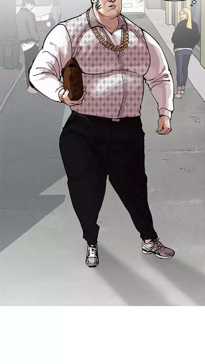 Lookism — Chapter 158 — page 5