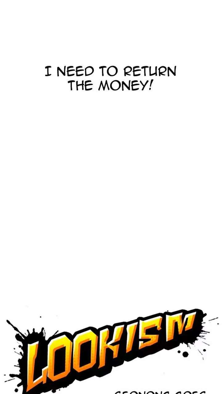 Lookism — Chapter 158 — page 6