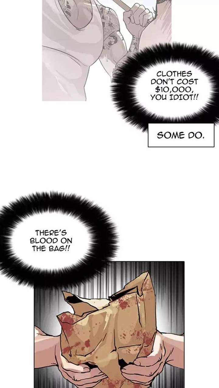 Lookism — Chapter 158 — page 9