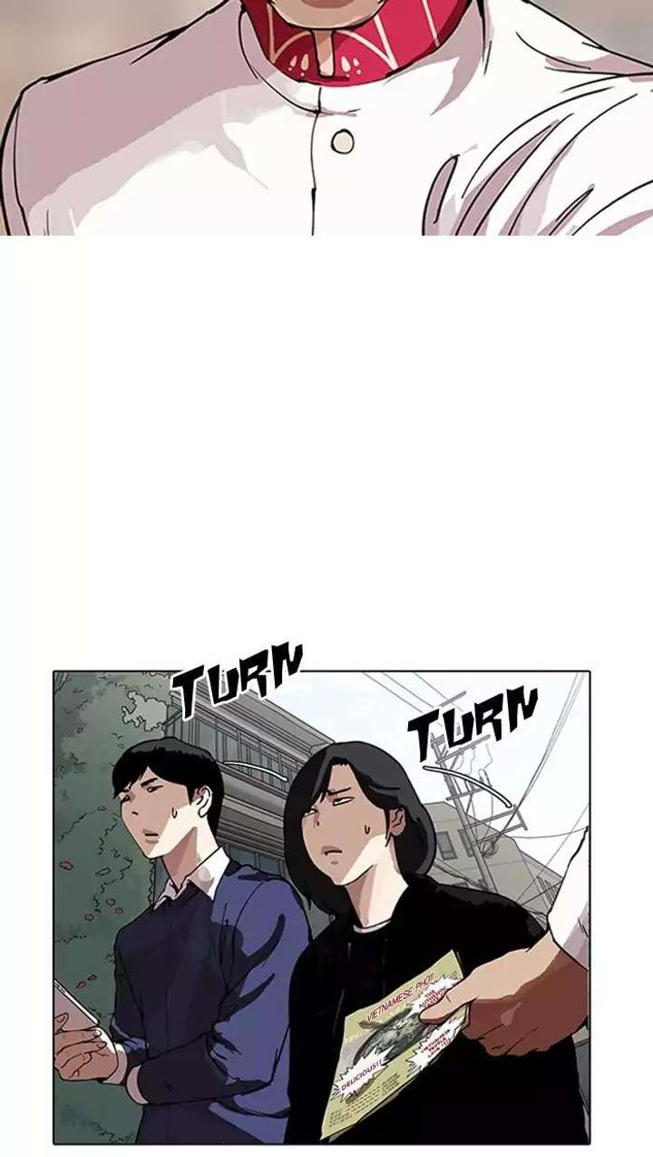 Lookism — Chapter 158 — page 14