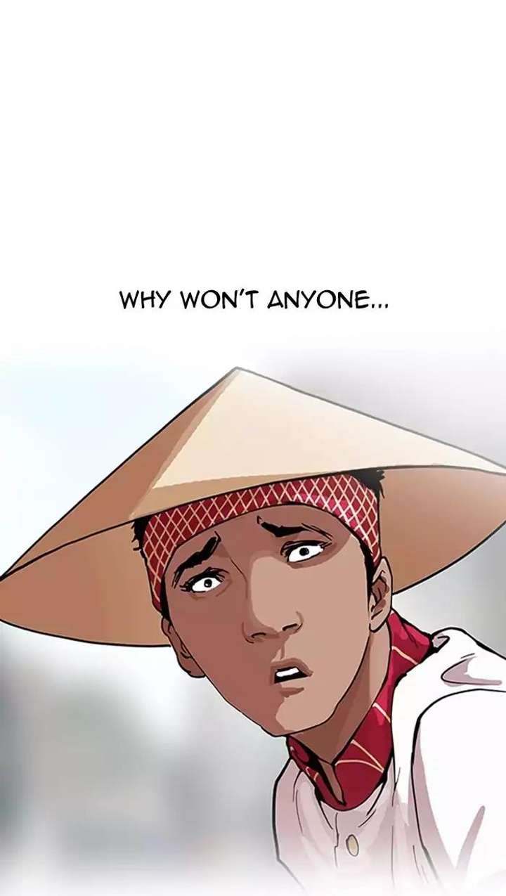 Lookism — Chapter 158 — page 15