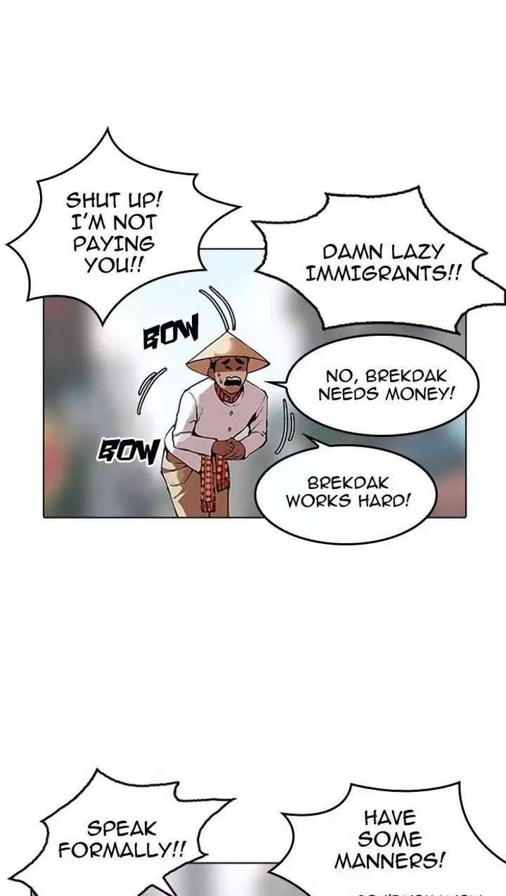 Lookism — Chapter 158 — page 18