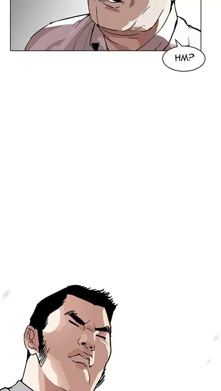 Lookism — Chapter 158 — page 20