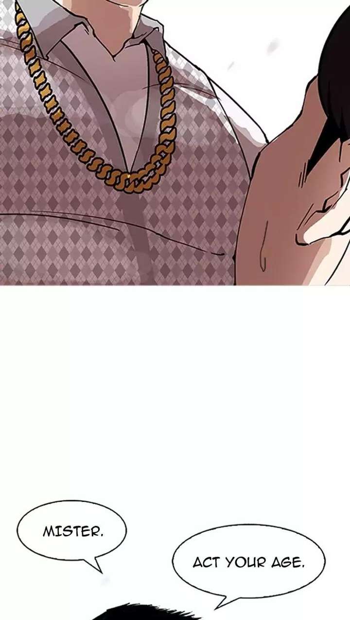 Lookism — Chapter 158 — page 21