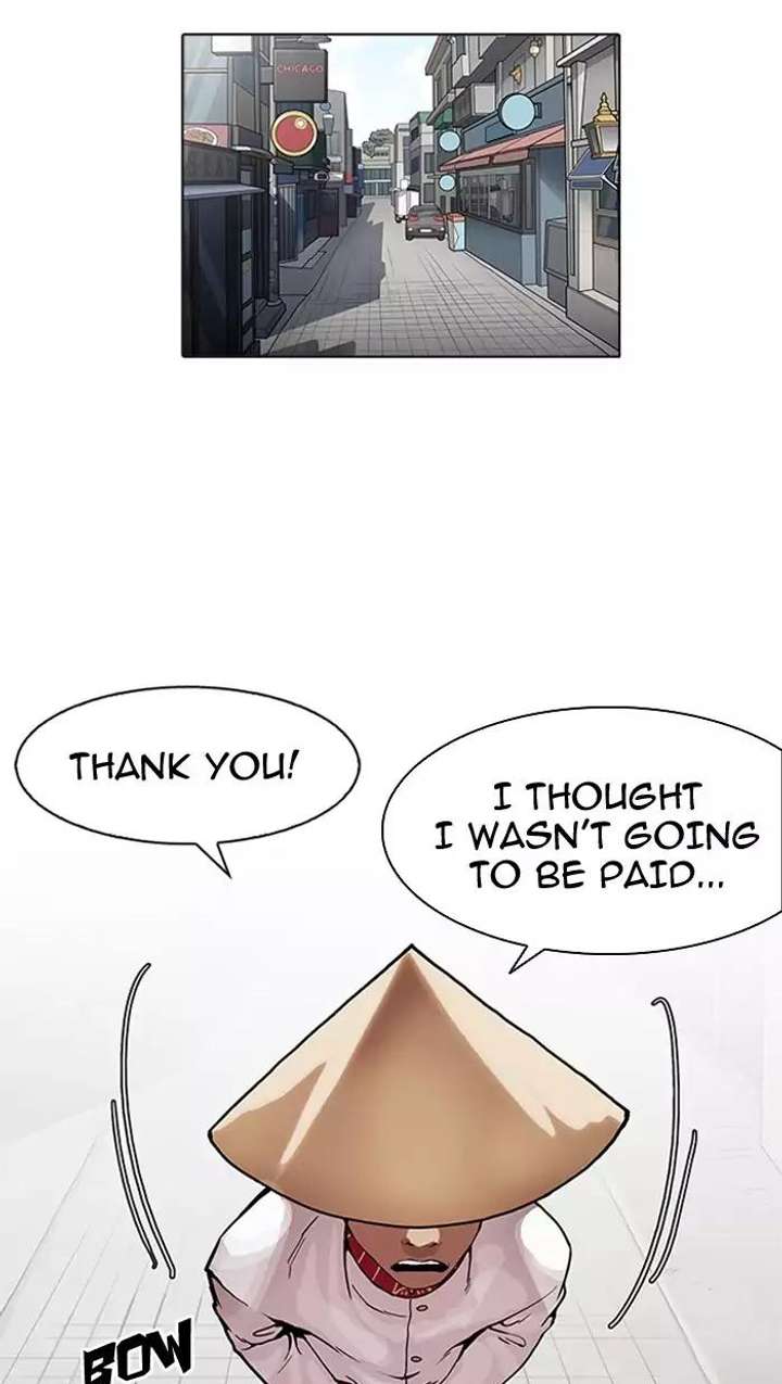 Lookism — Chapter 158 — page 24