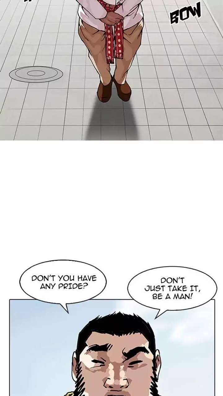 Lookism — Chapter 158 — page 25