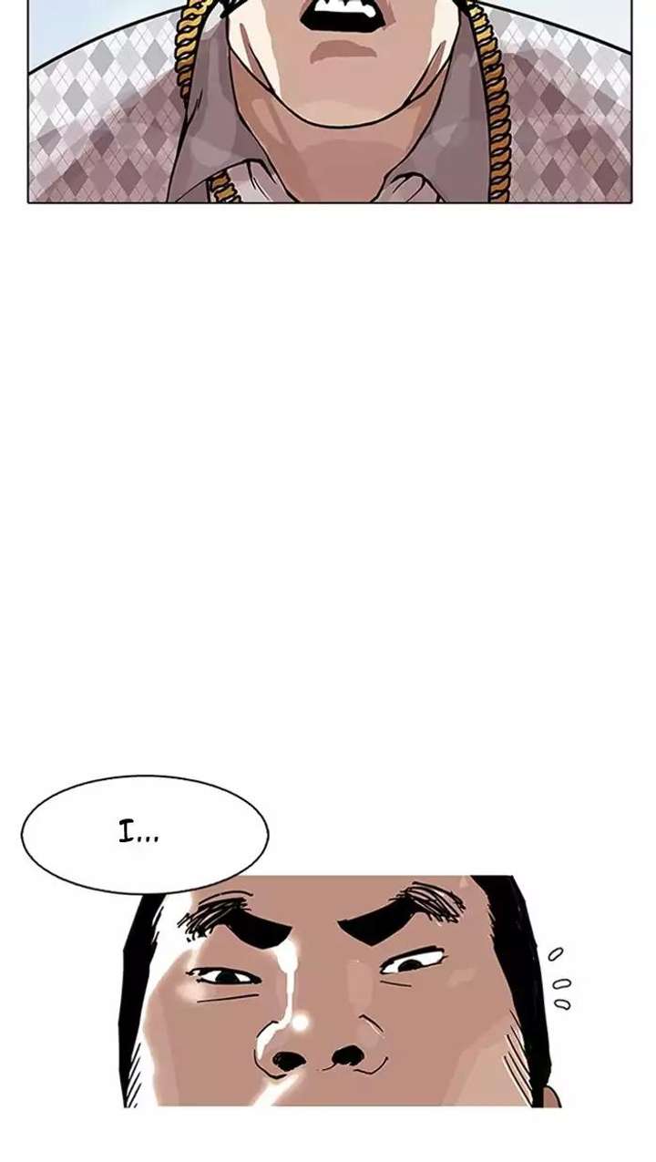 Lookism — Chapter 158 — page 26