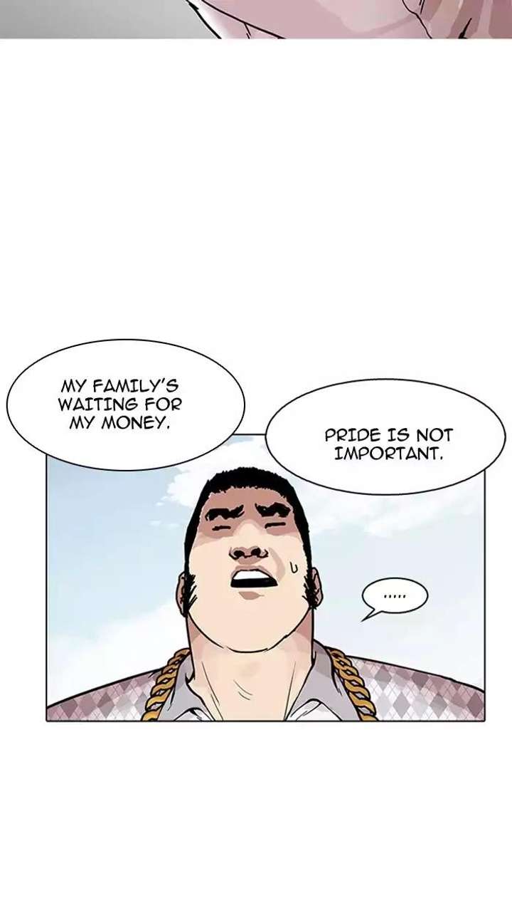 Lookism — Chapter 158 — page 28