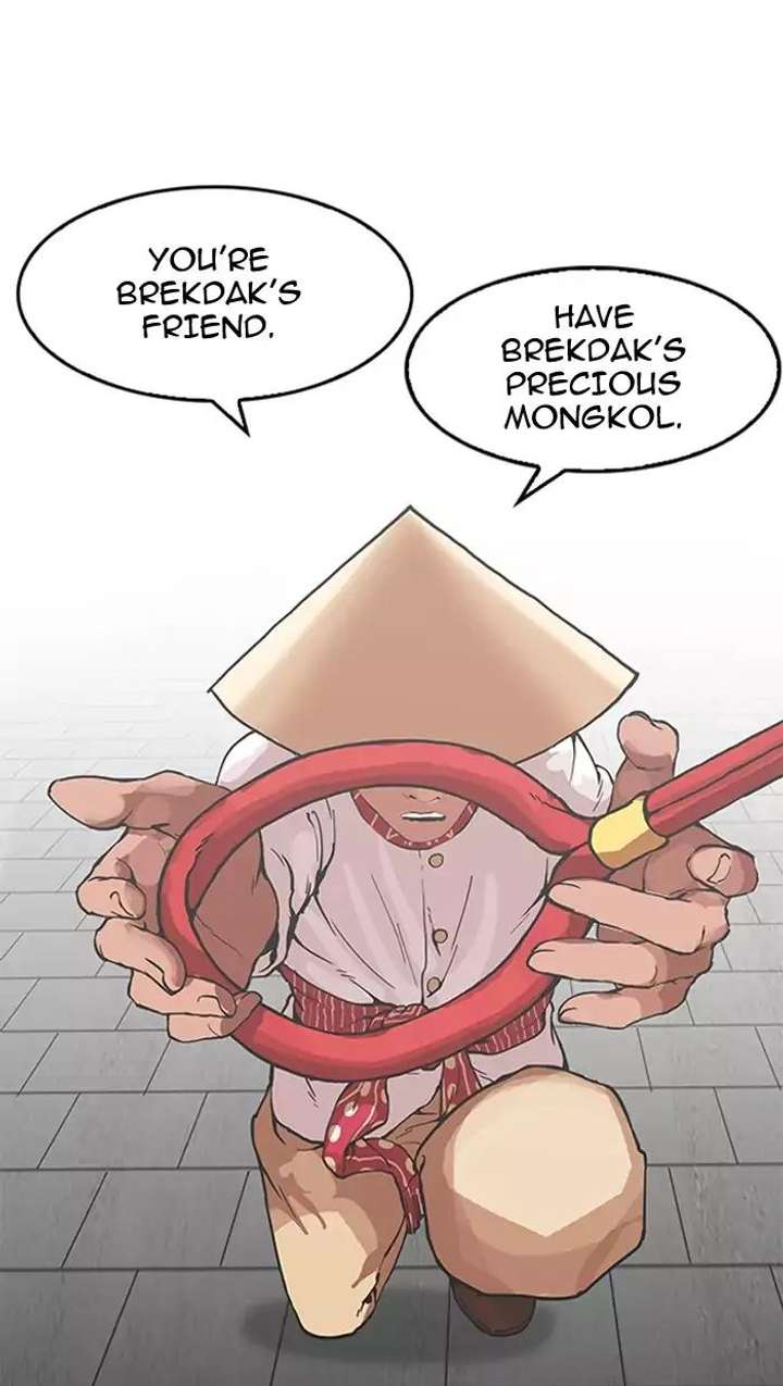 Lookism — Chapter 158 — page 30