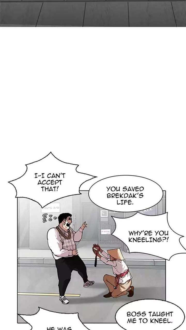 Lookism — Chapter 158 — page 31
