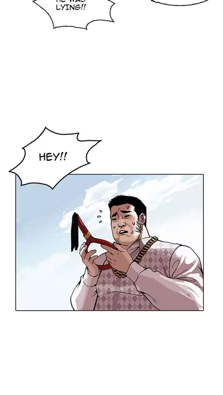 Lookism — Chapter 158 — page 32