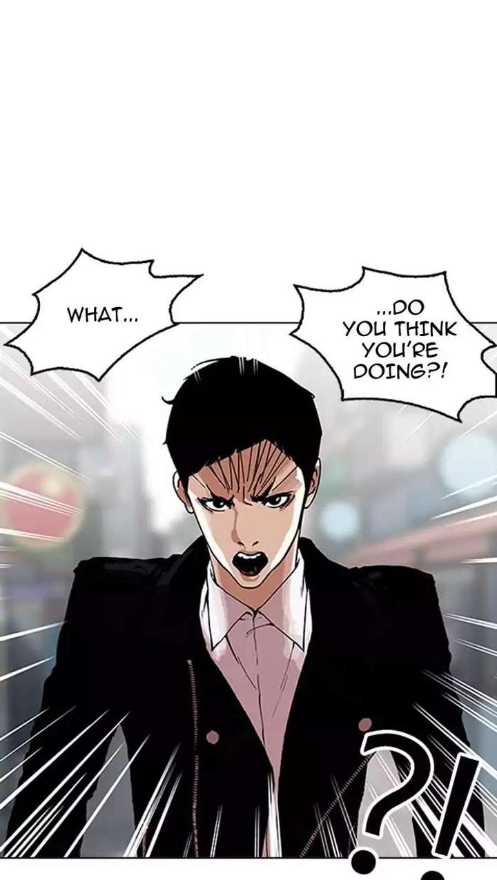 Lookism — Chapter 158 — page 33