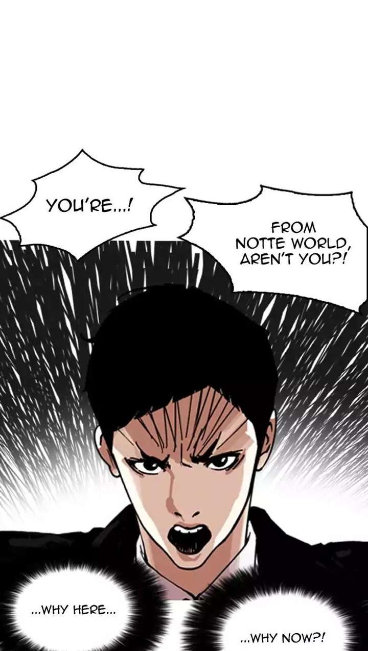 Lookism — Chapter 158 — page 35