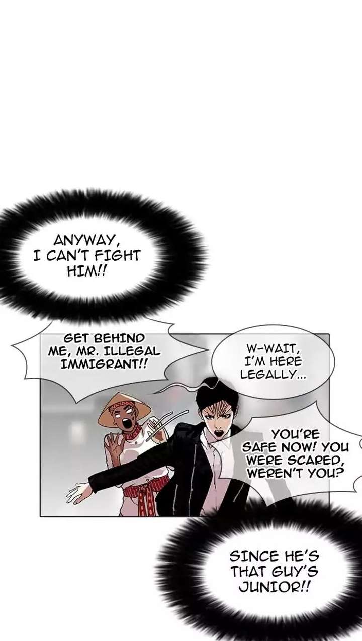 Lookism — Chapter 158 — page 38
