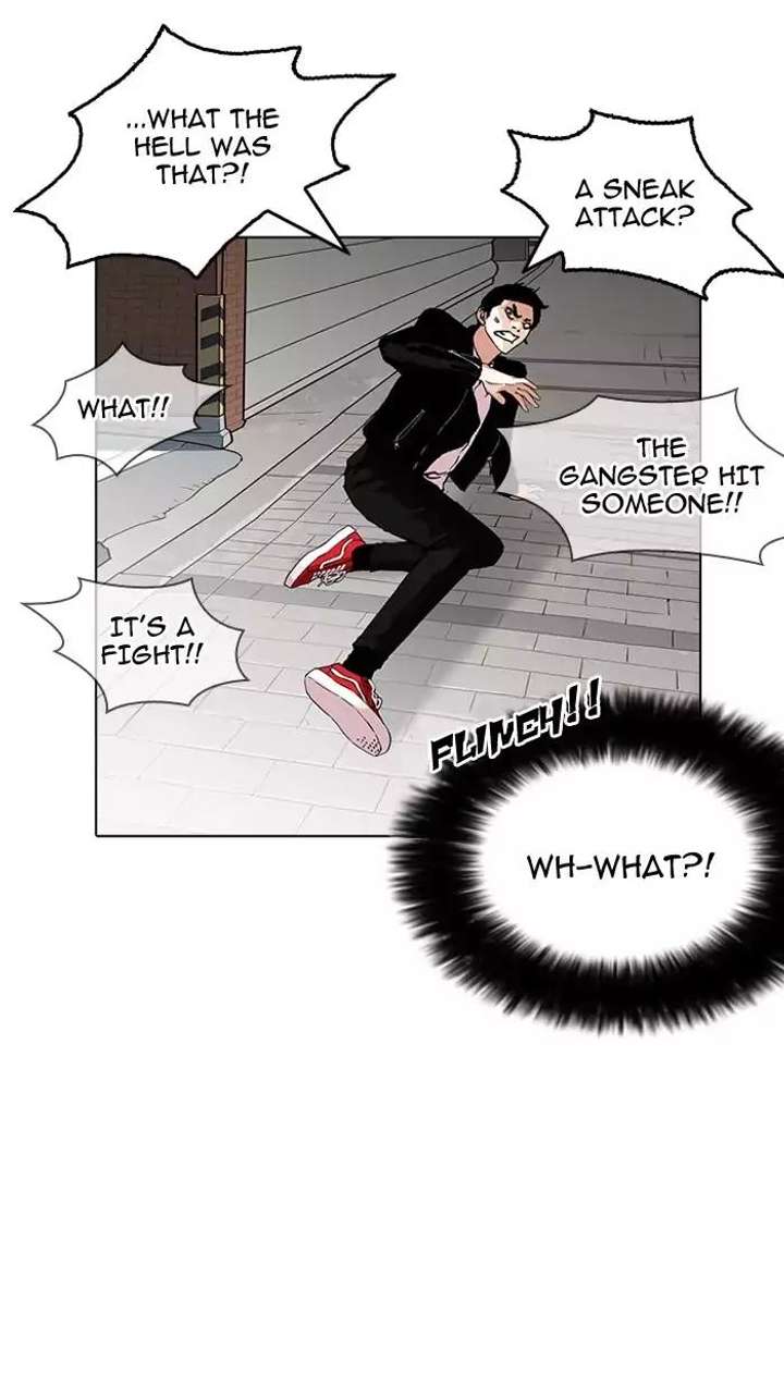 Lookism — Chapter 158 — page 42