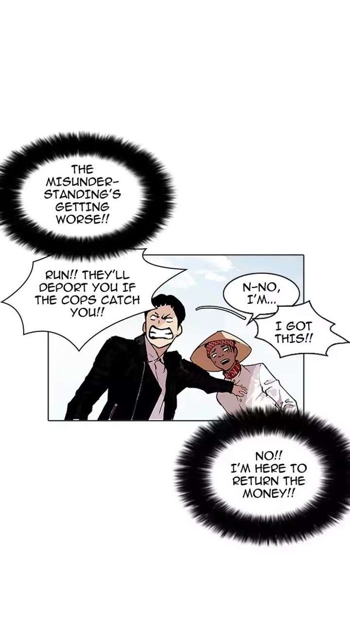 Lookism — Chapter 158 — page 44