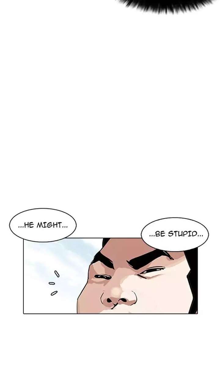 Lookism — Chapter 158 — page 48