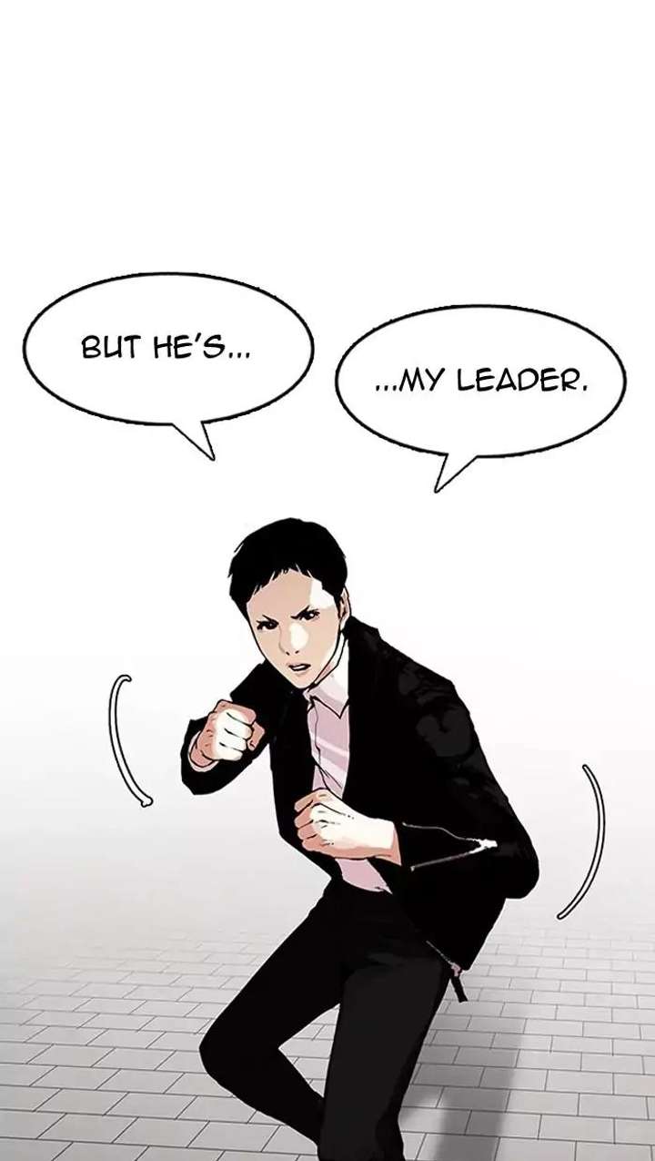 Lookism — Chapter 158 — page 49
