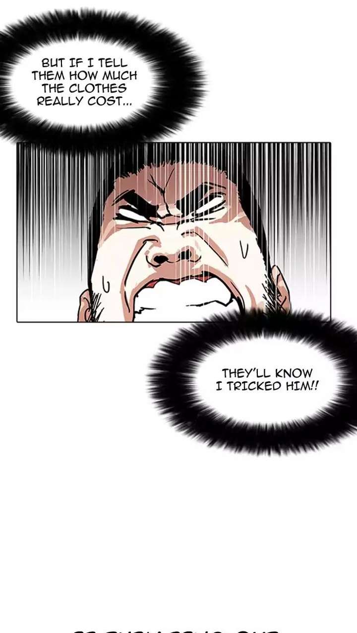 Lookism — Chapter 158 — page 56