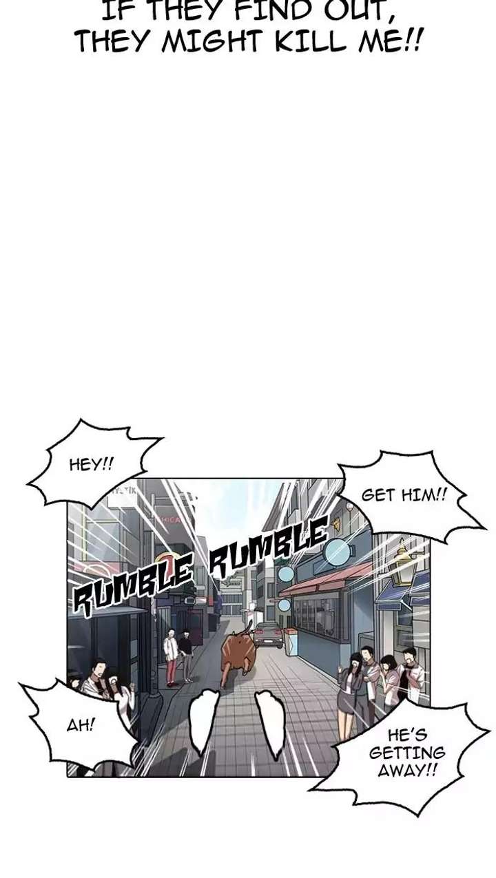 Lookism — Chapter 158 — page 57