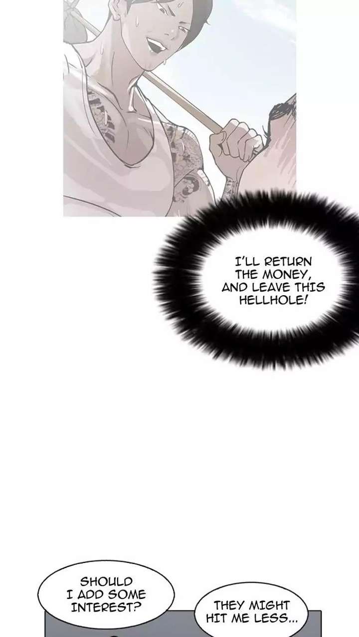 Lookism — Chapter 158 — page 63