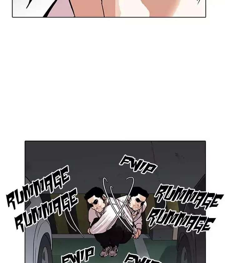 Lookism — Chapter 159 — page 3