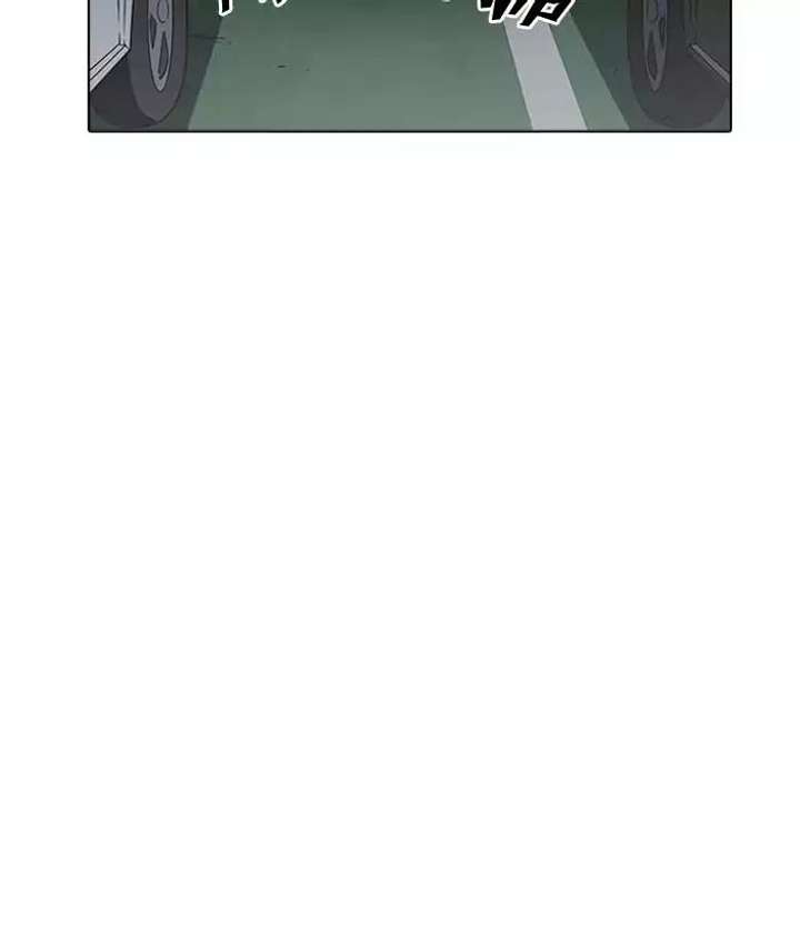 Lookism — Chapter 159 — page 4