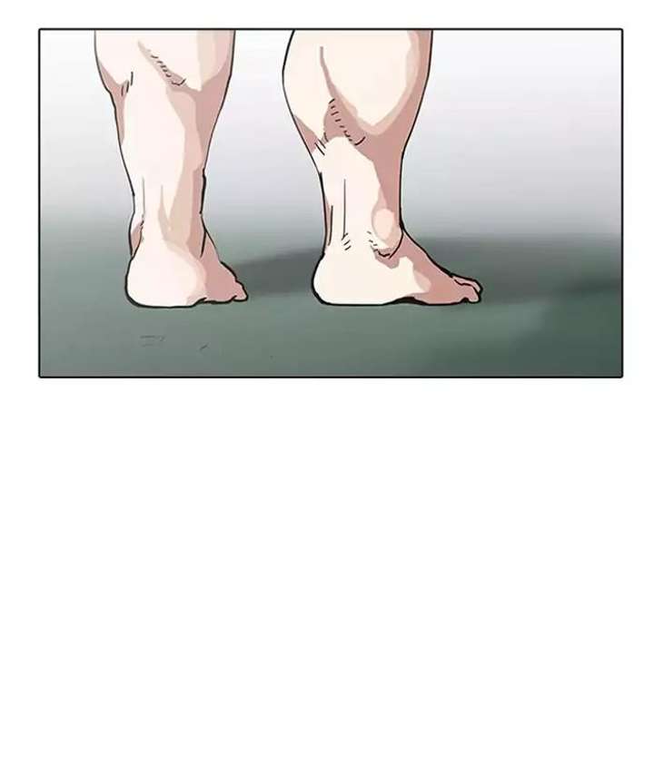 Lookism — Chapter 159 — page 5