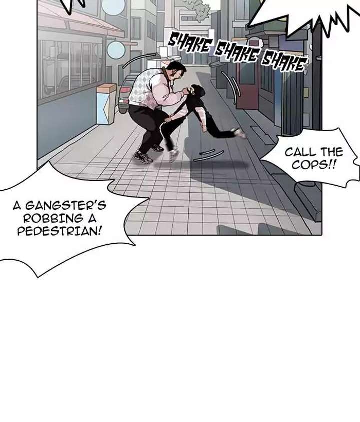 Lookism — Chapter 159 — page 15