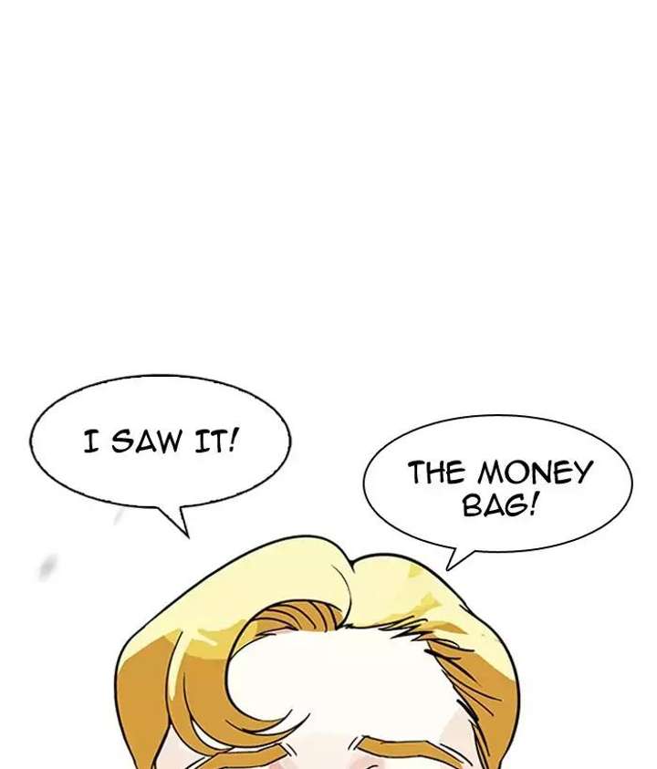 Lookism — Chapter 159 — page 19