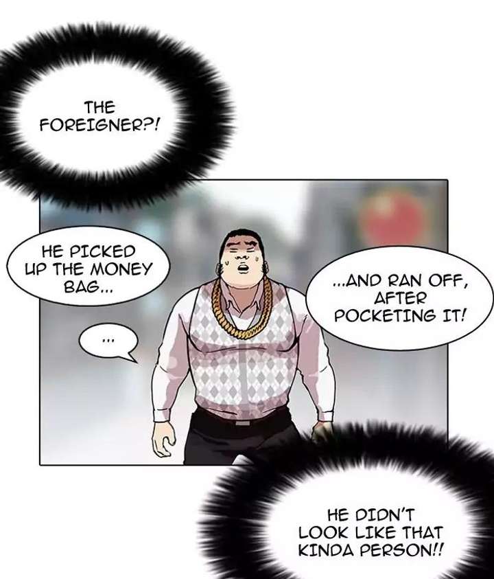 Lookism — Chapter 159 — page 25