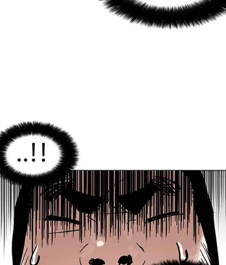 Lookism — Chapter 159 — page 26