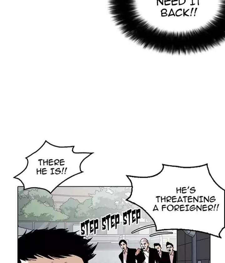 Lookism — Chapter 159 — page 31