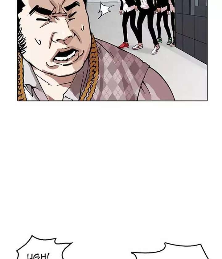 Lookism — Chapter 159 — page 32