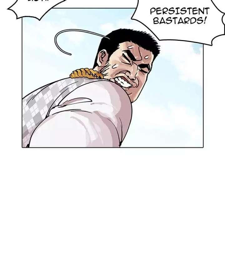 Lookism — Chapter 159 — page 33