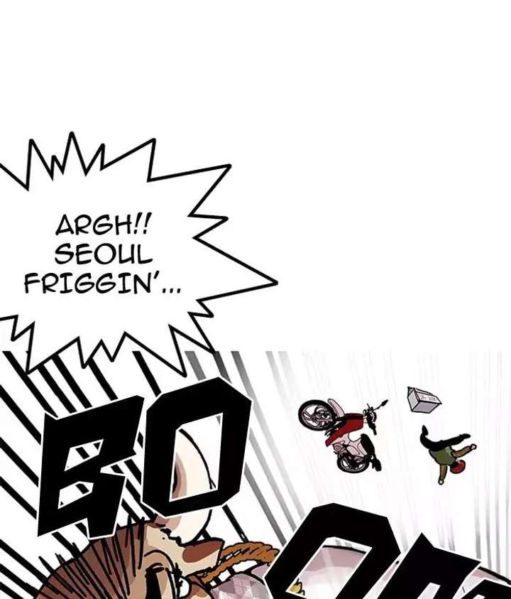Lookism — Chapter 159 — page 38