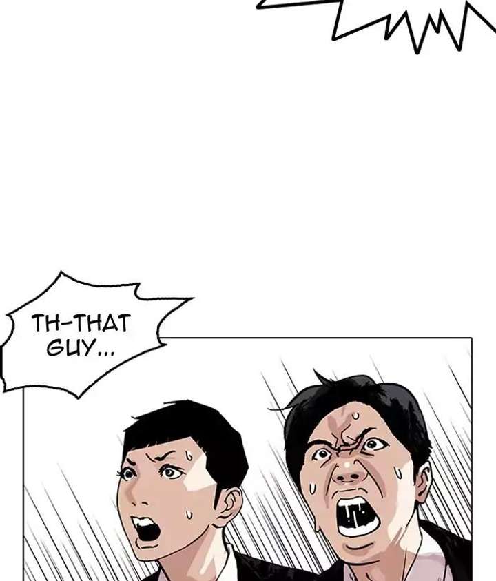Lookism — Chapter 159 — page 40
