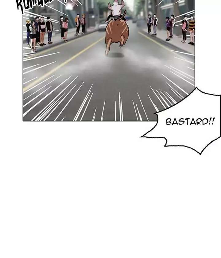 Lookism — Chapter 159 — page 42
