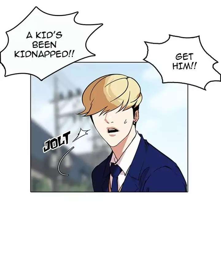 Lookism — Chapter 159 — page 43