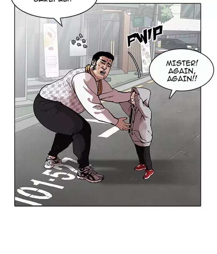 Lookism — Chapter 159 — page 46