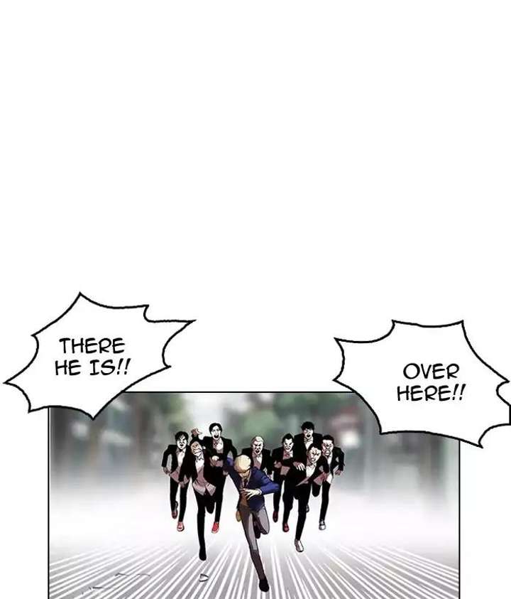 Lookism — Chapter 159 — page 47