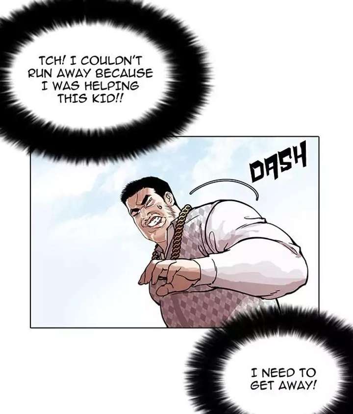 Lookism — Chapter 159 — page 51