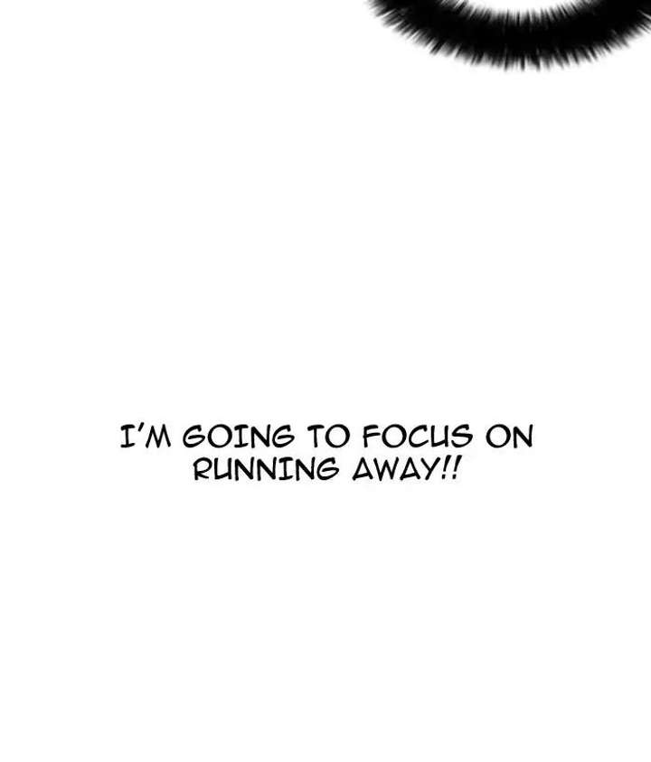 Lookism — Chapter 159 — page 52