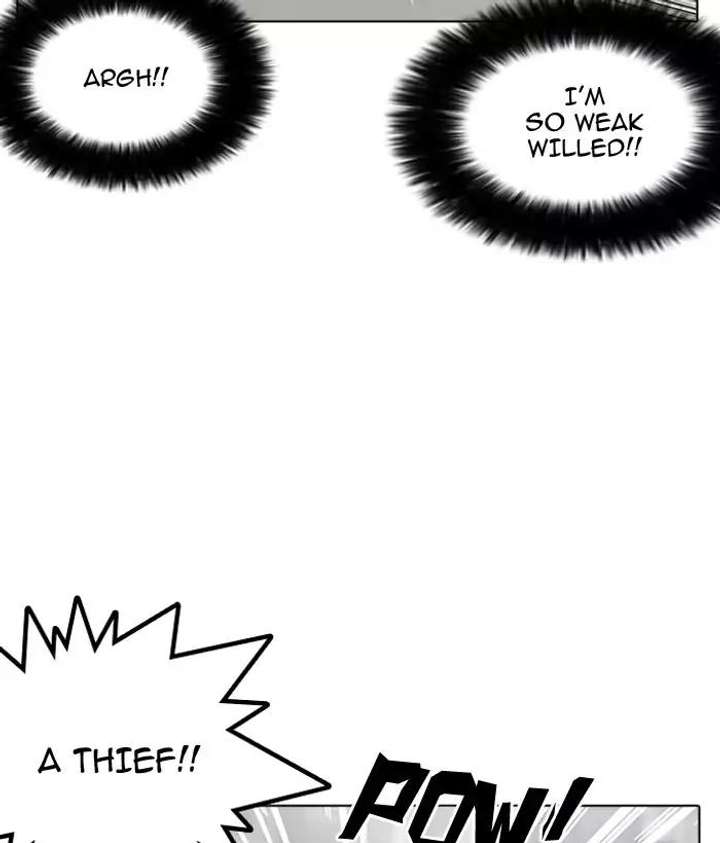 Lookism — Chapter 159 — page 54