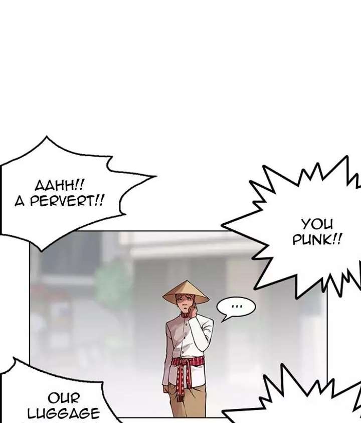 Lookism — Chapter 159 — page 56