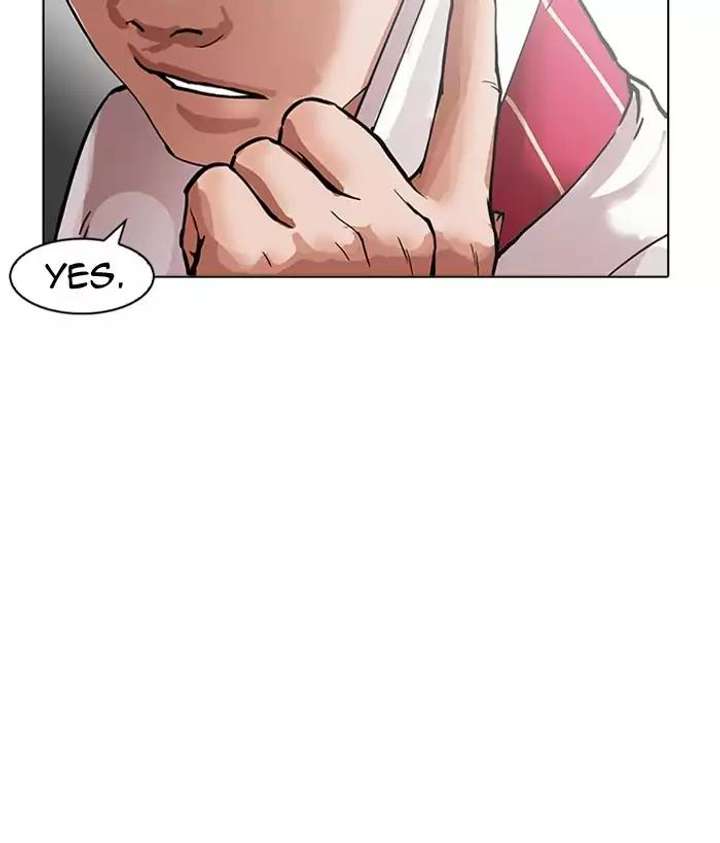Lookism — Chapter 159 — page 58