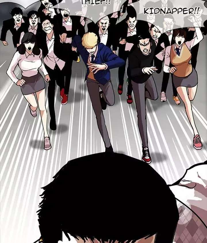 Lookism — Chapter 159 — page 63