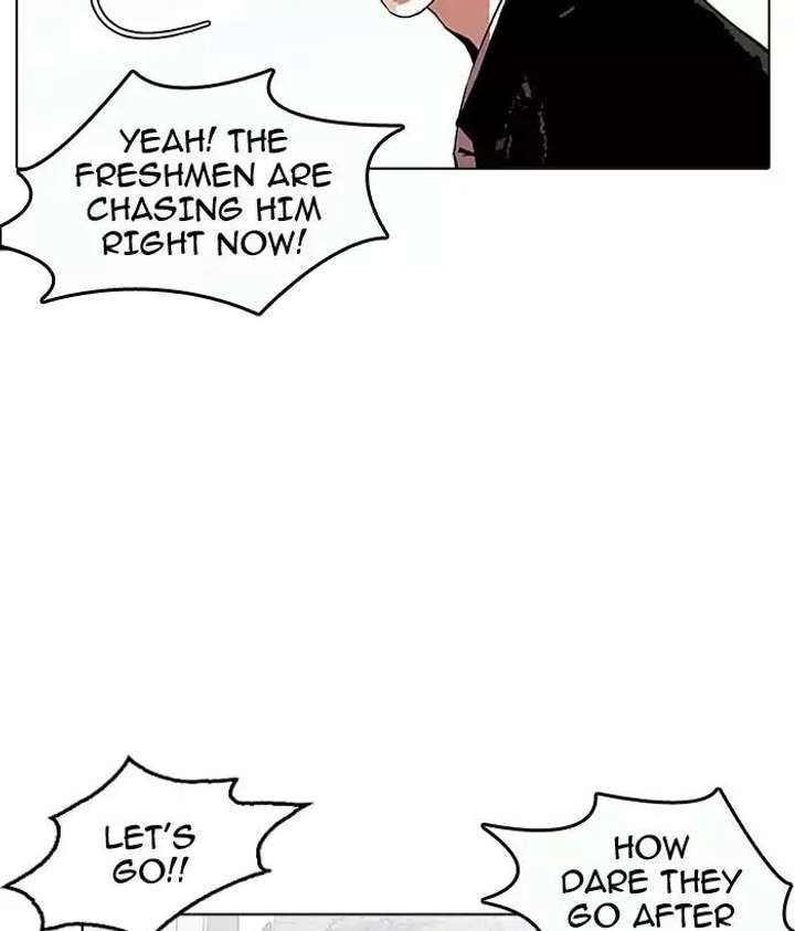 Lookism — Chapter 159 — page 70