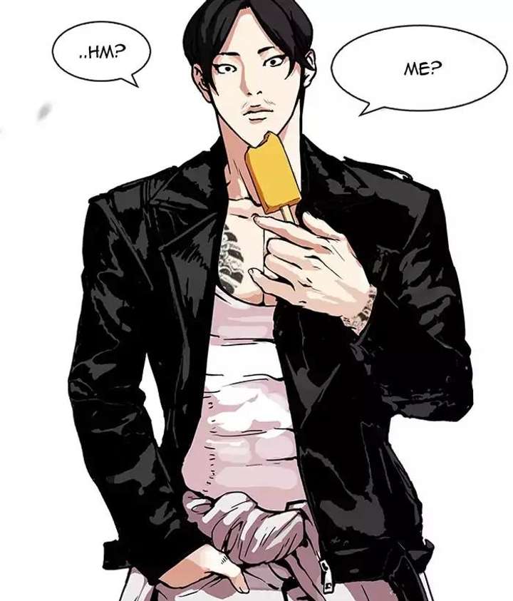 Lookism — Chapter 159 — page 74