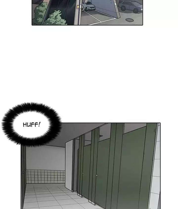 Lookism — Chapter 159 — page 77